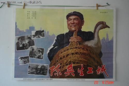 假通话清单怎么做