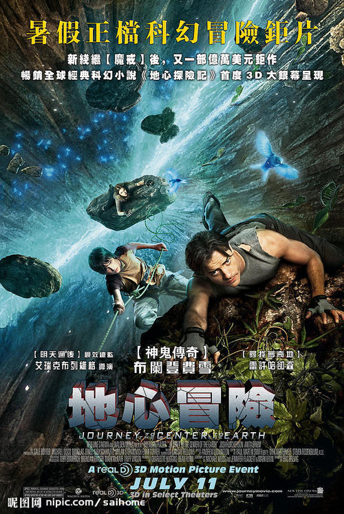 焊工资格证做个多少钱