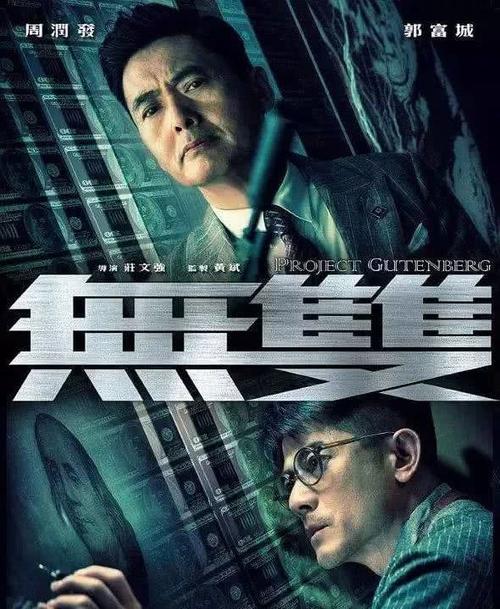 江苏专转本学位证有区别吗